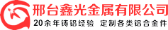 Logo關(guān)鍵詞